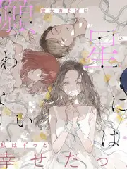 声之工坊 声优综艺节目
